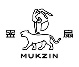 Mukzin